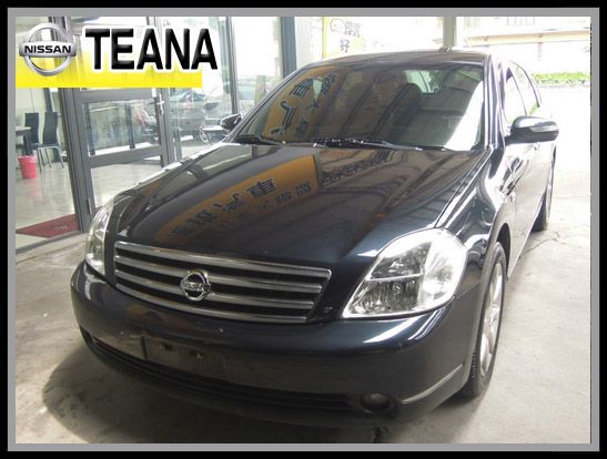 【高鐵汽車】2005 日產TEANA 黑 照片1