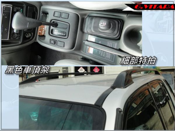 SUZUKI G.VITARA 4輪傳動 照片8