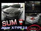 台中市Jaguar 捷豹  X-TYPE 銀  JAGUAR 捷豹 / X-Type中古車