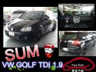 台中市VW 福斯  GOLF TDI 黑 VW 福斯 / Golf中古車