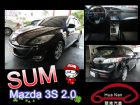 台中市Mazda 馬自達 馬3S 5D  MAZDA 馬自達 / 3中古車