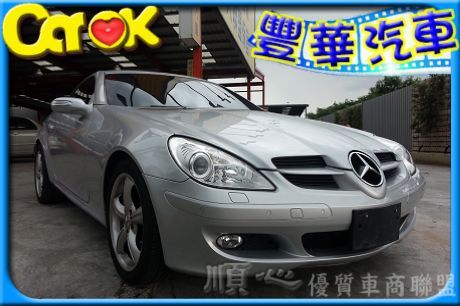 2005 Benz 賓士 SLK 350 照片1