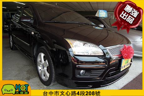 2006 Ford 福特 Focus 照片1