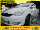 台中市2004豐田WISH G版一萬元交車實施 TOYOTA 豐田 / Wish中古車