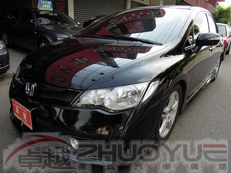 Honda 本田 Civic K12 照片1