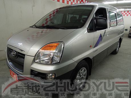 Hyundai 現代 Starex 照片1