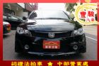 彰化縣Honda 本田 Civic K12 HONDA 台灣本田 / Civic中古車