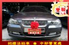 彰化縣BMW 寶馬 3系列 320  BMW 寶馬 / 320i中古車