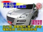 台中市SUM 聯泰汽車 2011型 SUV LUXGEN 納智捷 / SUV中古車