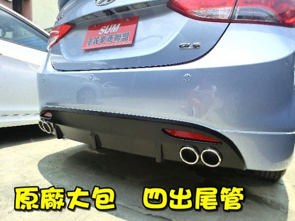 SUM 聯泰汽車2012年 ELANTR 照片9