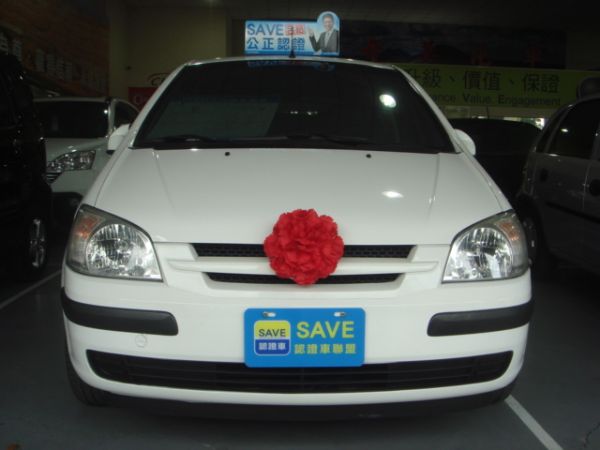 巨大汽車save認證車Getz 照片2