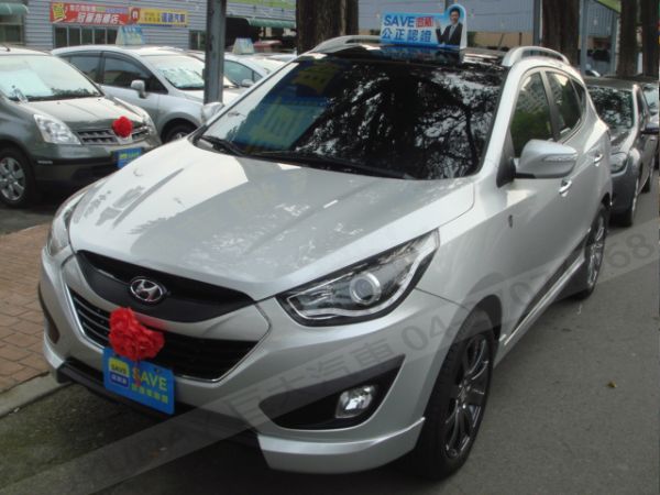 巨大汽車save認證車 IX35 照片1