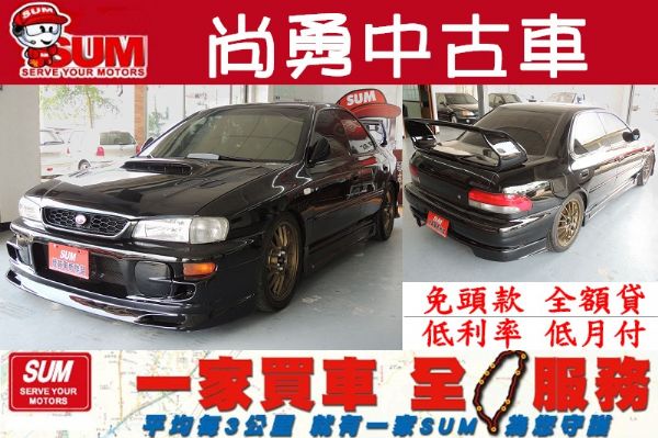 Subaru 速霸陸Impreza GT 照片1