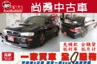 台中市Subaru 速霸陸Impreza GT SUBARU 速霸陸 / lmpreza中古車