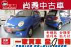 台中市Formosa台塑 Matiz 台塑二號 FORMOSA 台朔 / Matiz中古車