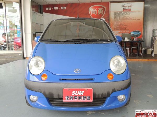 Formosa台塑 Matiz 台塑二號 照片2