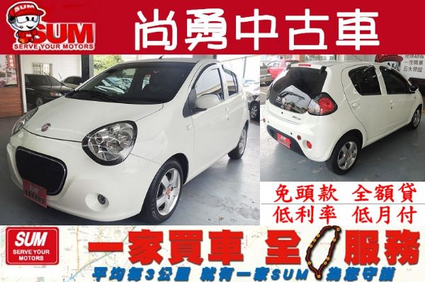 TOBE 酷比 M'car 照片1