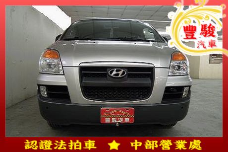 Hyundai 現代 Starex  照片1