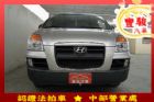 彰化縣Hyundai 現代 Starex  HYUNDAI 現代 / STAREX中古車