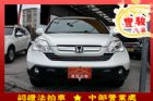 彰化縣Honda 本田 CR-V  HONDA 台灣本田 / CR-V中古車