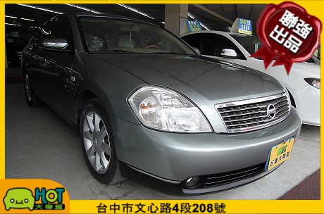 2006 Nissan 日產 Teana 照片1