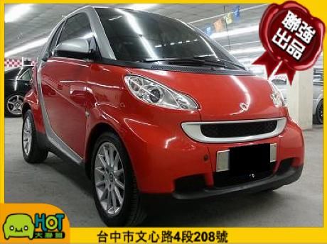 2008 MCC Smart Fortw 照片1