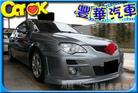 Proton 普騰 Gen 2  照片1