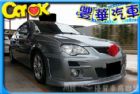 台中市Proton 普騰 Gen 2  PROTON 普而騰 / Gen-2中古車