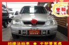 彰化縣Honda 本田 CR-V  HONDA 台灣本田 / CR-V中古車