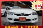 彰化縣Honda 本田 Civic K12  HONDA 台灣本田 / Civic中古車