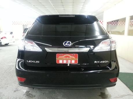 Lexus 凌志 RX450h  照片10