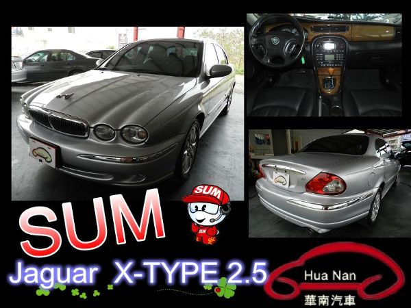 Jaguar 捷豹  X-TYPE 銀 照片1