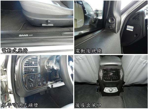  Saab 紳寶 9-5 銀 2.0 照片5