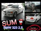 台中市BMW 寶馬 323 白 2.5cc BMW 寶馬 / 323i中古車