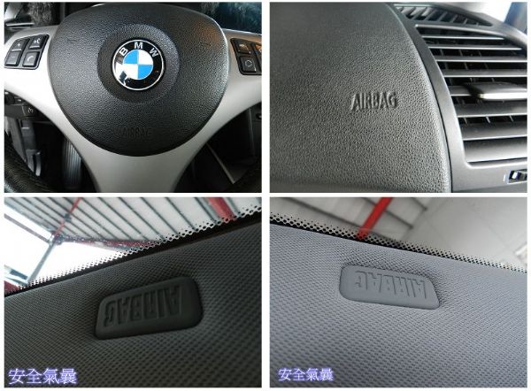 BMW 寶馬 120I 黑 2.0 照片4