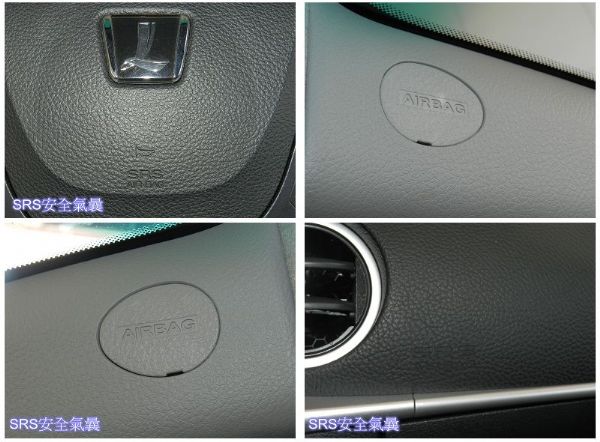 LUXGEN 納智捷 SUV 白 2.2 照片8