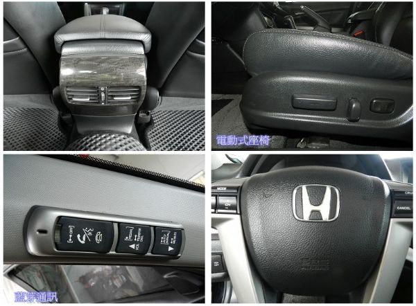 Honda 本田 Accord K13 照片5