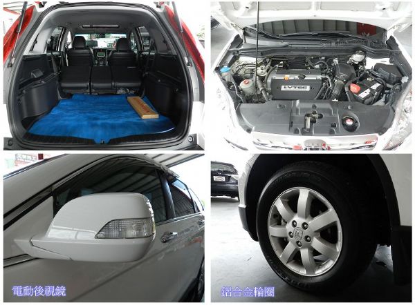 Honda 本田 CRV-3 白 4WD 照片6