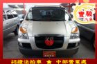 彰化縣Hyundai 現代 Starex HYUNDAI 現代 / STAREX中古車