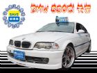 台中市2003年 BMW 330Ci 天窗  BMW 寶馬 / 330Ci中古車