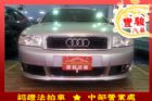 彰化縣Audi 奧迪 A4 1.8T AUDI 奧迪 / A4中古車