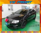 台南市福斯 2007 PASSAT 2.0T VW 福斯 / Passat中古車