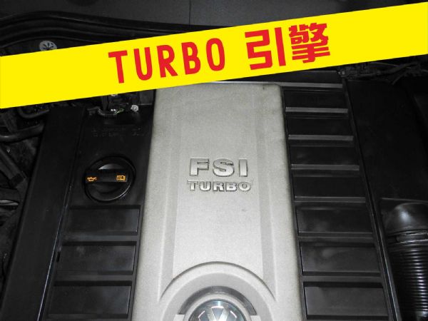 福斯 2007 PASSAT 2.0T 照片7