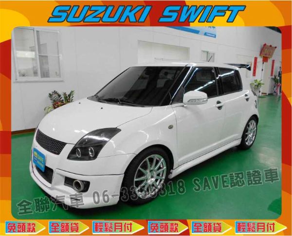  鈴木 2008 SWIFT 1.5  照片1