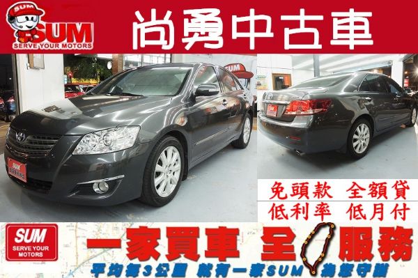 TOYOTA 豐田 CAMRY 照片1