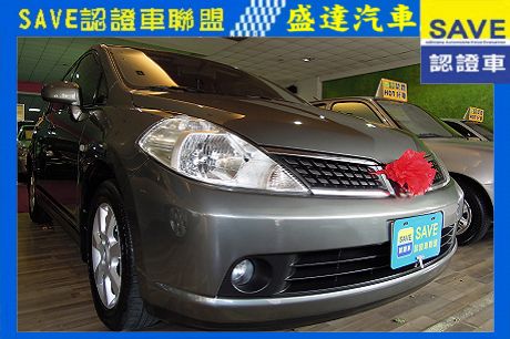 Nissan 日產 Tiida 照片1