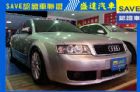 台中市Audi 奧迪 A4 1.8T AUDI 奧迪 / A4中古車