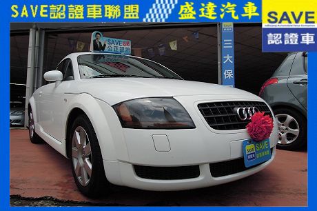 Audi 奧迪 TT 照片1