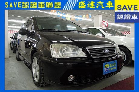 Ford 福特 MAV 照片1