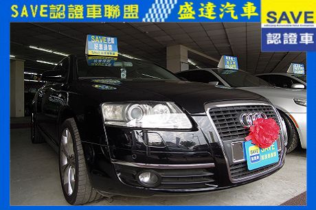 Audi 奧迪 A6 照片1